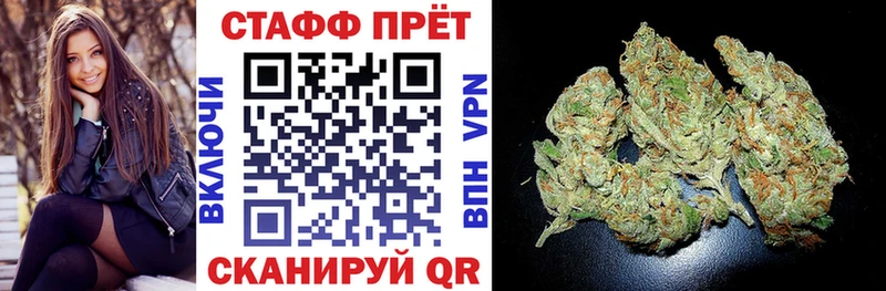 A-PVP Нерчинск