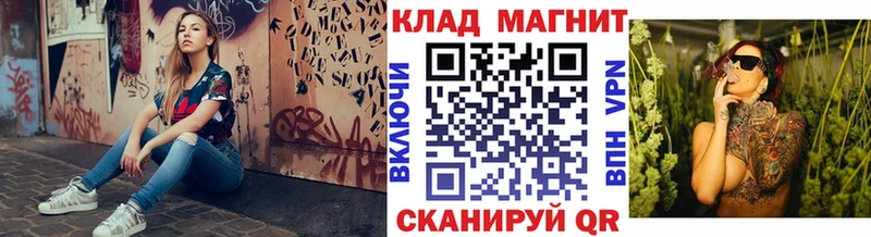 Купить наркотики Нерчинск kraken ссылки  МАРИХУАНА  Галлюциногенные грибы  МЕТАМФЕТАМИН  Кокаин  Меф мяу мяу  ГАШ 