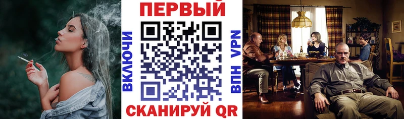 цена наркотик  Нерчинск  Amphetamine Premium 