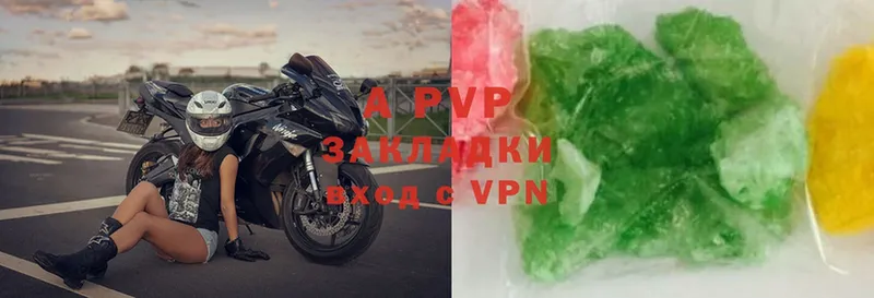 omg tor  Нерчинск  A PVP крисы CK 