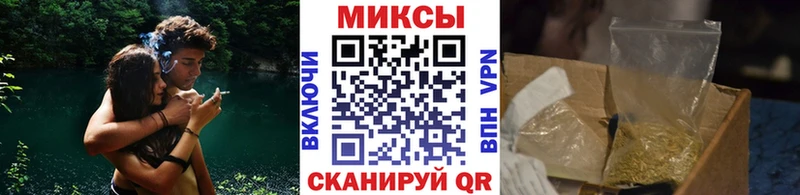 где найти   даркнет какой сайт  Бутират BDO 33%  Нерчинск 