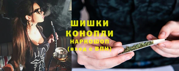 кокс Наволоки