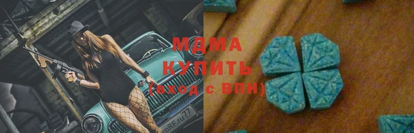 Альфа ПВП Михайловка