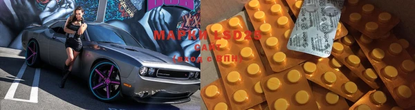 гидропоника Навашино