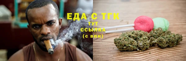 Альфа ПВП Михайловка