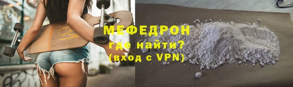 кокс Наволоки
