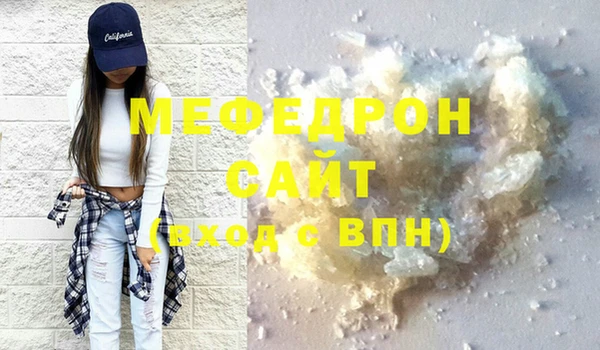 гидропоника Навашино