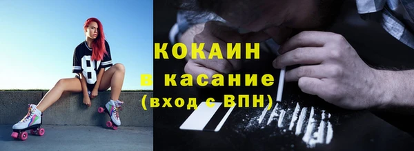 кокс Наволоки