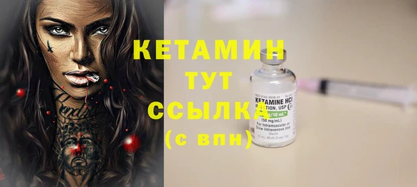 кокс Наволоки
