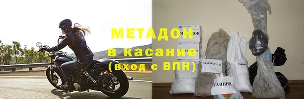 гидропоника Навашино