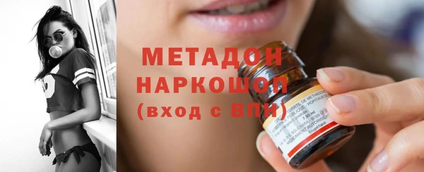 амф Михайловск