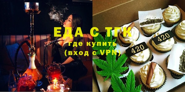 гидропоника Навашино