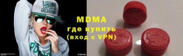 стаф Михайлов