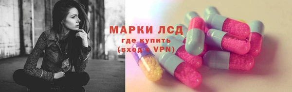 Альфа ПВП Михайловка