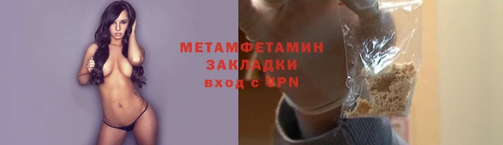 амф Михайловск