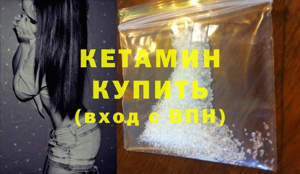 стаф Михайлов