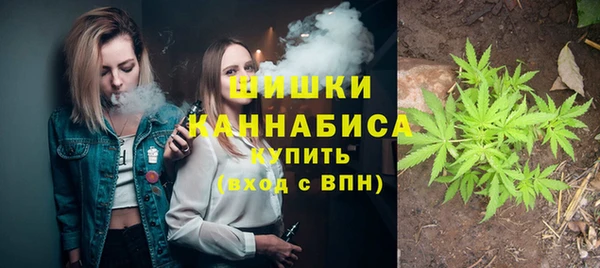 марки nbome Надым