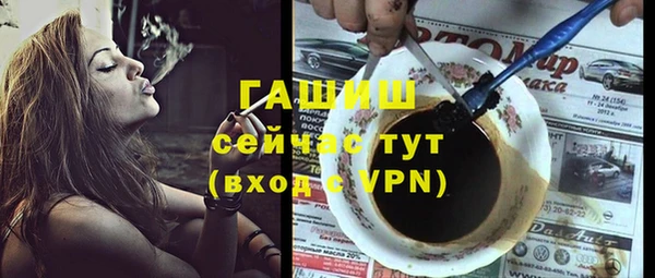 кокс Наволоки