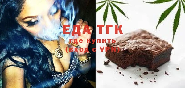 марки nbome Надым