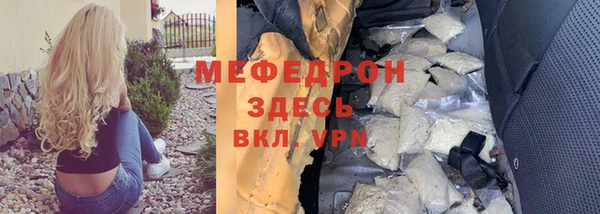Альфа ПВП Михайловка