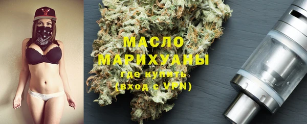 амф Михайловск
