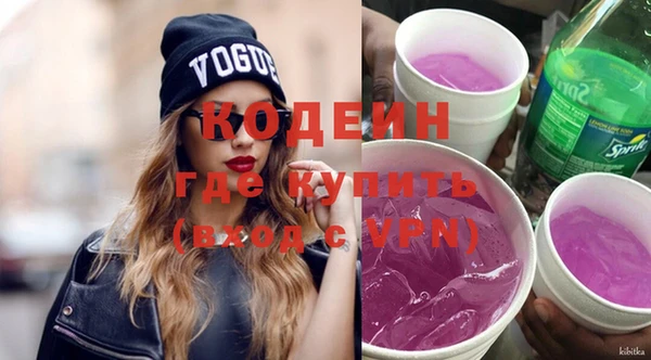 гидропоника Навашино