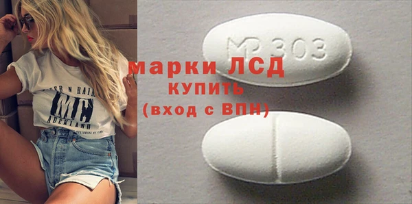 стаф Михайлов