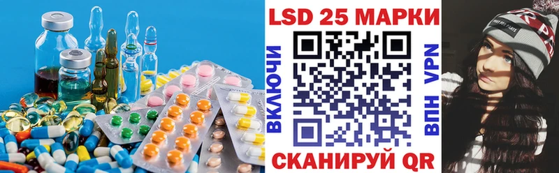 где можно купить наркотик  даркнет клад  Лсд 25 экстази ecstasy  Нерчинск 