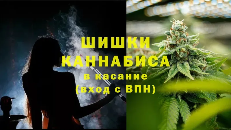 Конопля Bruce Banner  купить наркотик  Нерчинск 