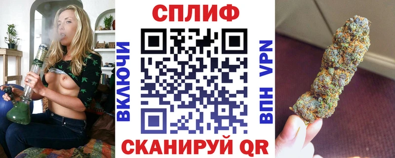 omg ТОР  Нерчинск  Бошки Шишки Amnesia 